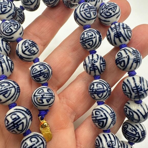 28" Vintage Chinese Shou Porcelain Beaded Necklace! - Picture 7 of 15
